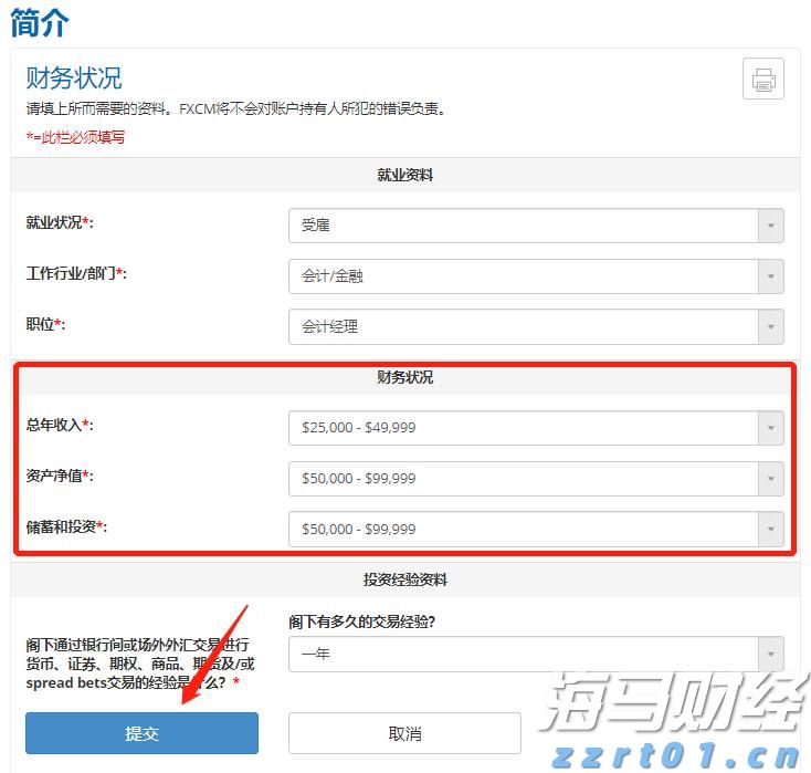 阅兵空中梯队怎么看?盘点划过天际的骄傲战鹰