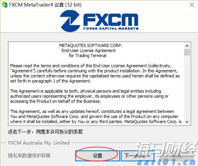 广东明年起改革普通门诊医保支付方式，按人头付费
