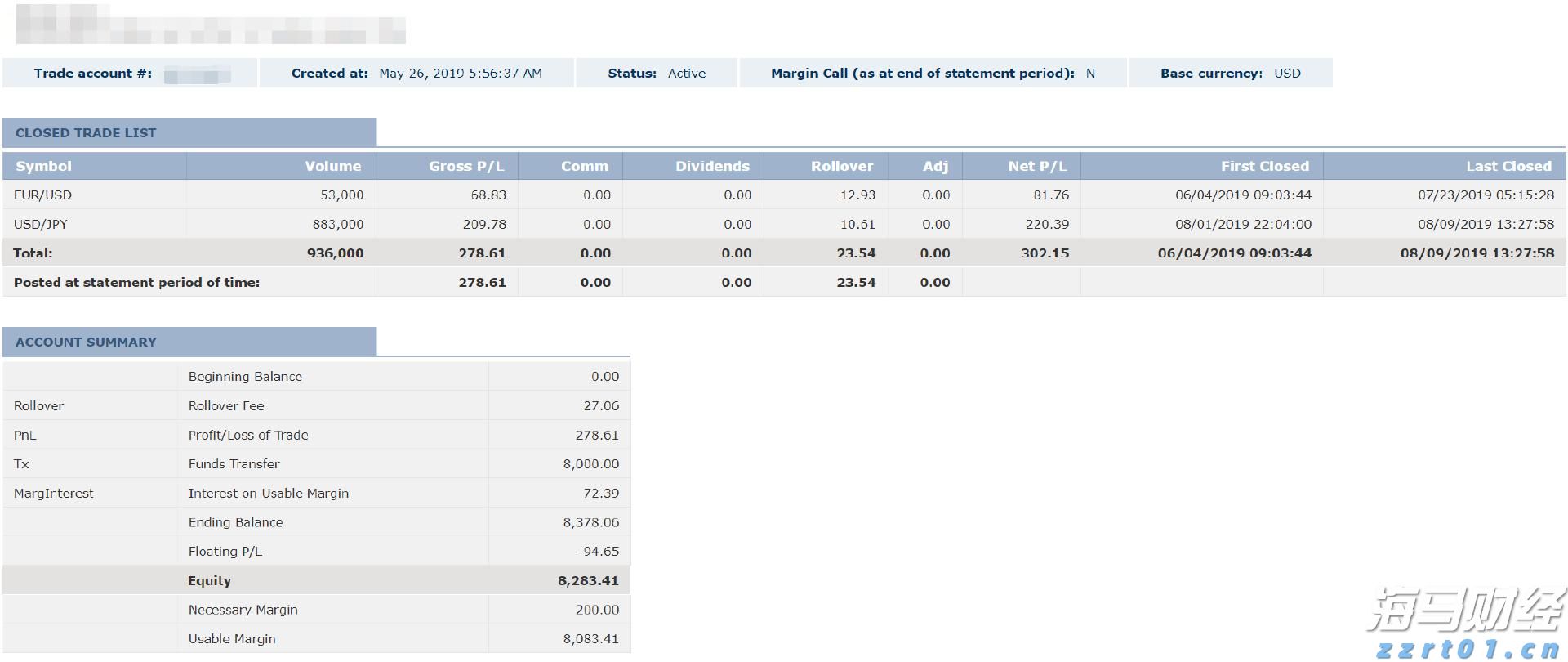 重要提醒！惠州火车站停运部分列车！西湖、罗浮山等景区临时关闭