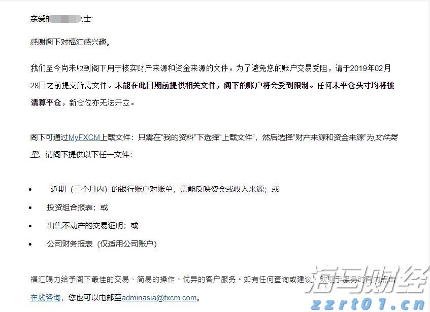 江苏调度推进校园食品安全排查整治专项行动