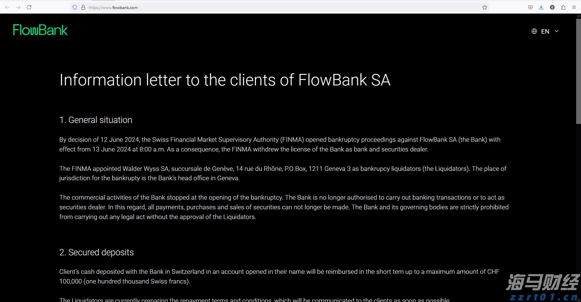 隔夜美股 | 纳指、标普500再创新高 以太坊涨超9%