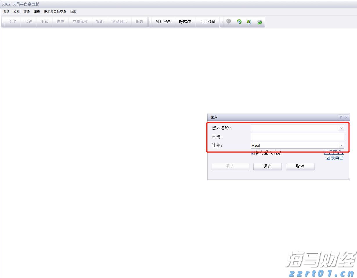 伏休养海显成效！广东创建国家级海洋牧场示范区达13个