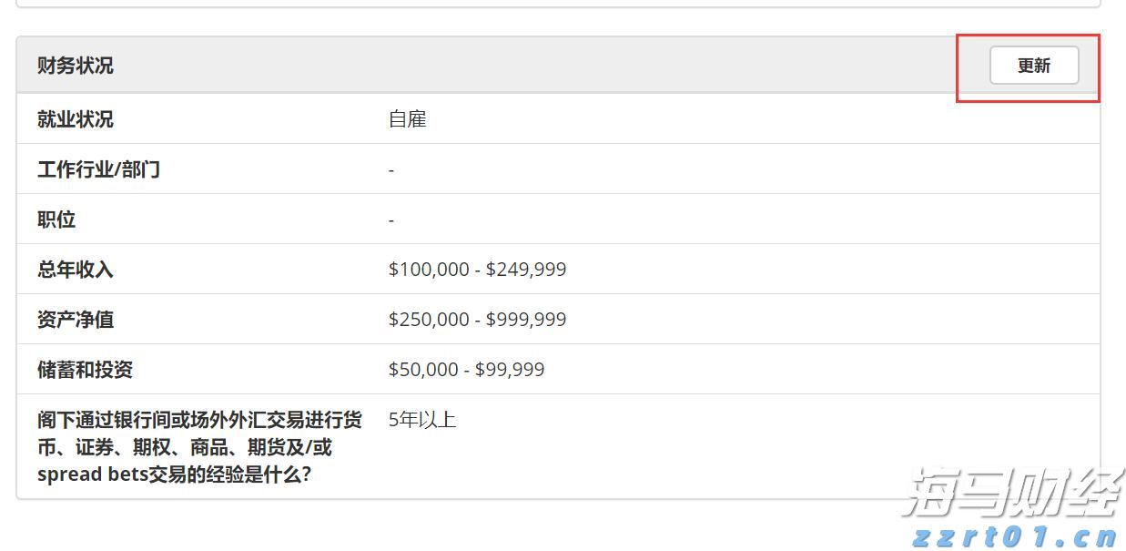 天下徽商与活力家乡的“双向奔赴”