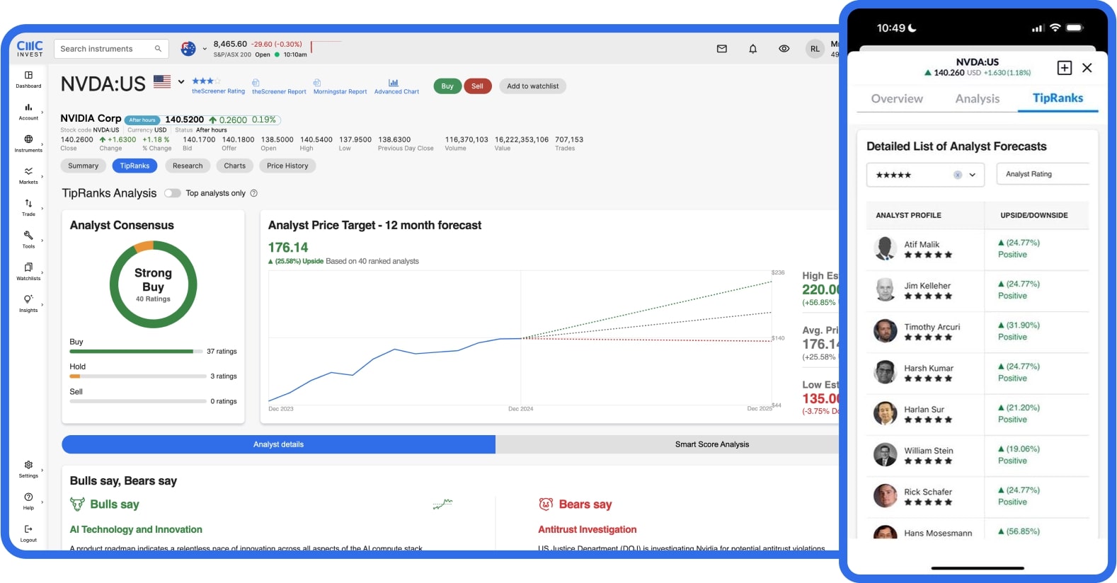 上海：在家门口拿到全国首张“通行证”！