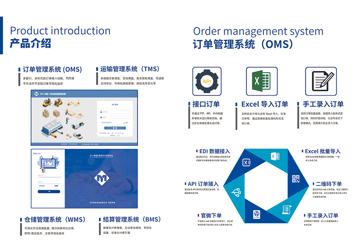 2025美股市场“黑马”现身!从退市危机到热门话题