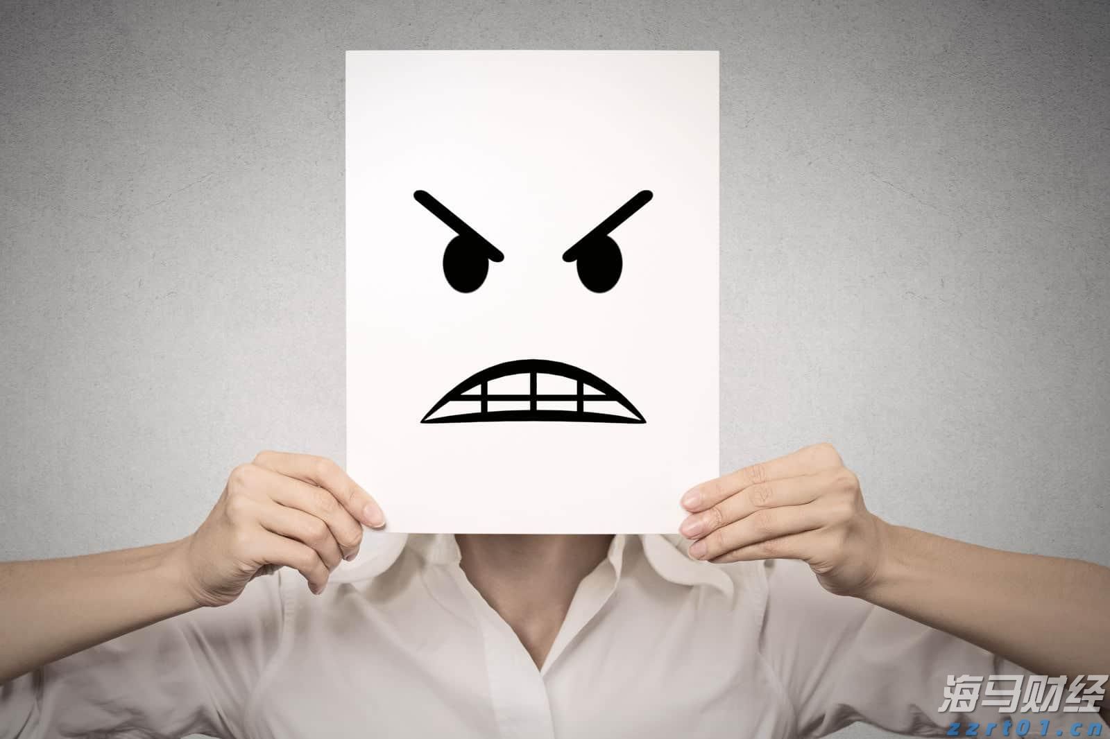 A股盘前播报 | 国常会实施“人工智能+”计划 多国对美关税调整