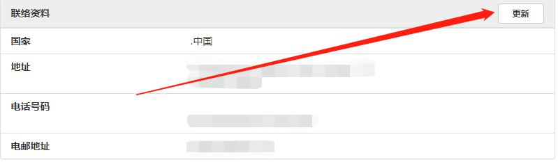 广东首例！香洲法院以“税收代位权”守护国家“钱袋子”