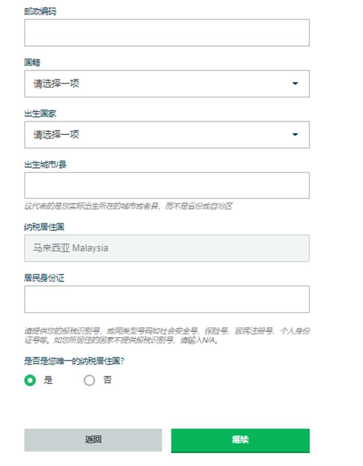 琴澳一体化再提速!横琴单牌车将实现“一标通琴澳”