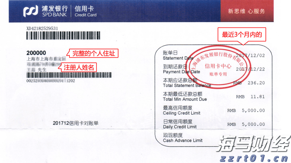 广东梅州大埔县一施工现场崩塌 致2名人员被困