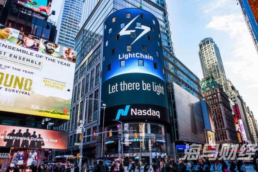 上海市市场监管局部署2024民生领域案件查办“铁拳”行动