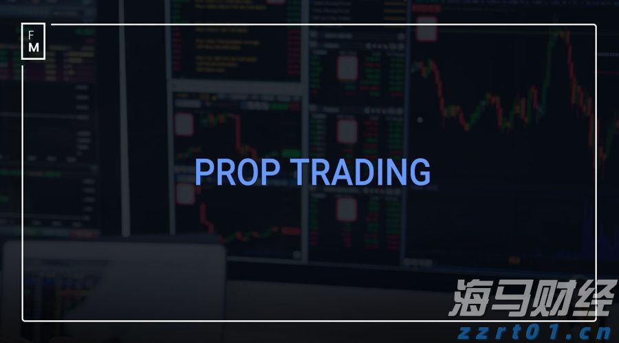 湖南省市场监管局召开“电商平台点亮行动”工作部署会