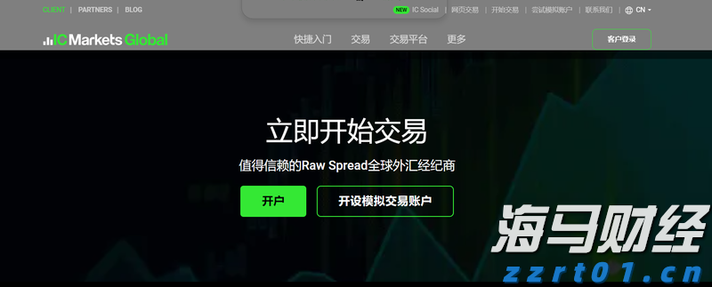 给孩子选玩具牢记7点！广东省市场监管局发布消费指引