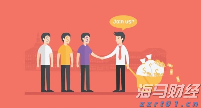 芝加哥联储主席：通胀路径仍需确认，9月降息需更多数据支持