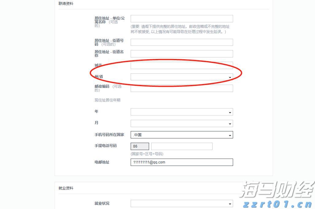 “放”的同时强化“管”和“服”！上海确保食品生产许可告知承诺制改革落细落实
