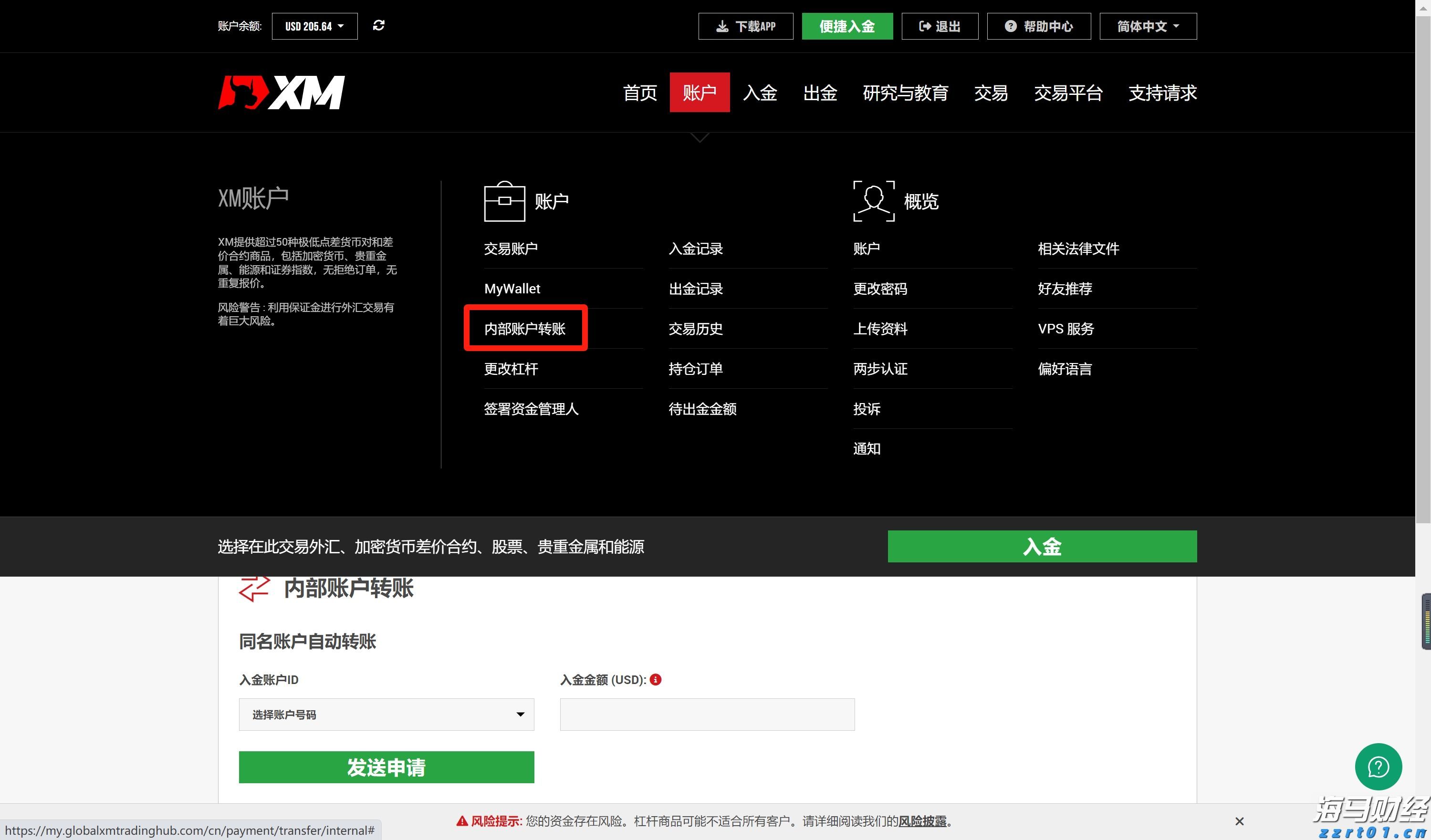 明起，珠海居住证业务办理，有调整！