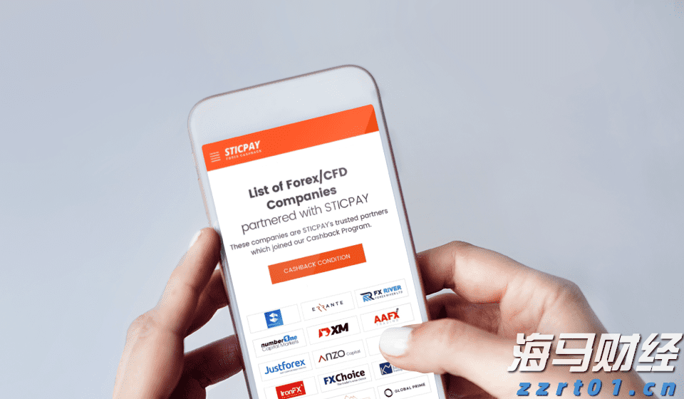 青海省市场监管系统多措并举扎实推进平安建设工作