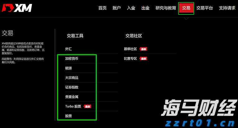 江西省部署开展食品经营企业落实主体责任宣贯培训