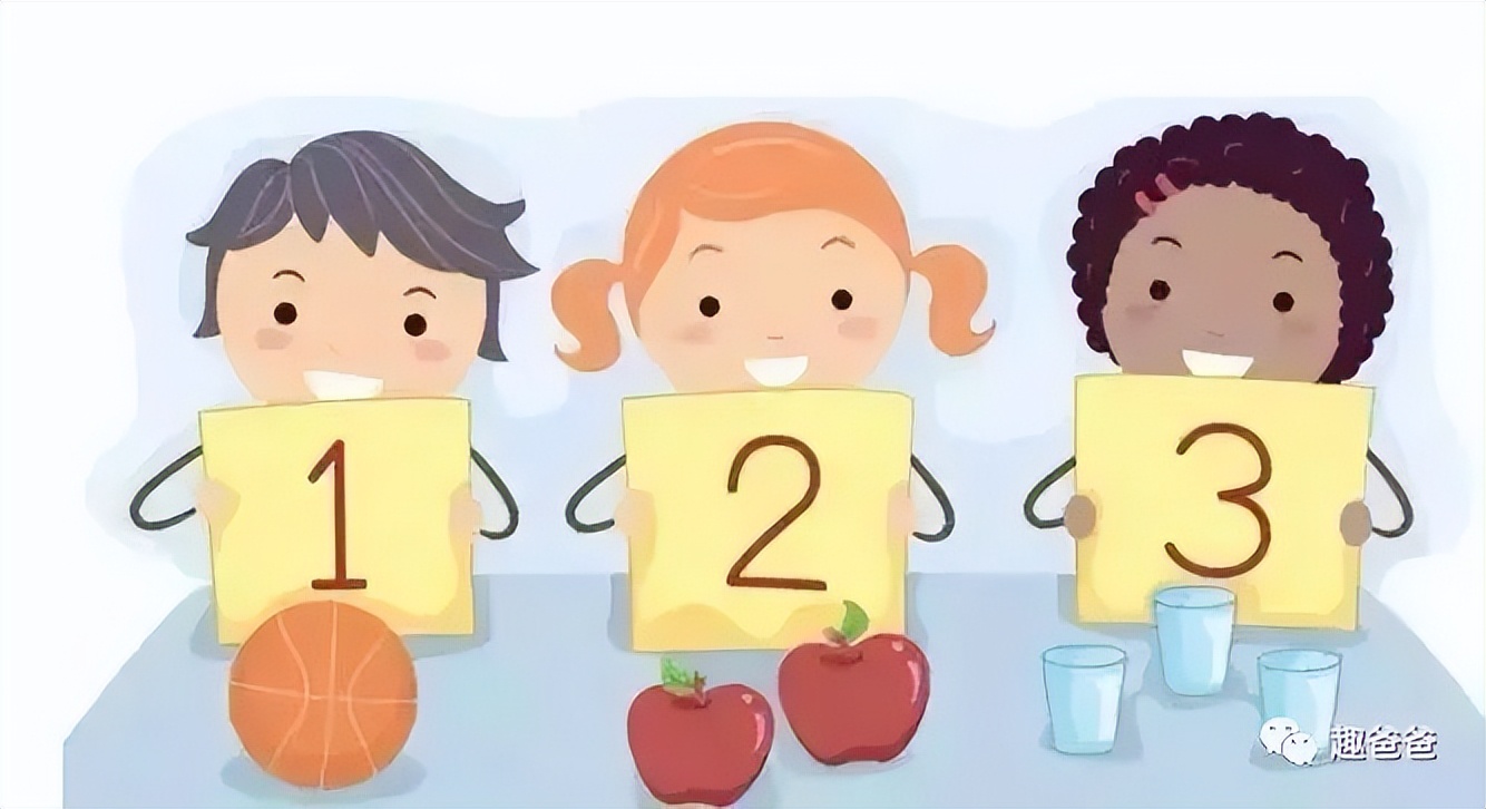 上半年头部广告业机构收入增长11.3%