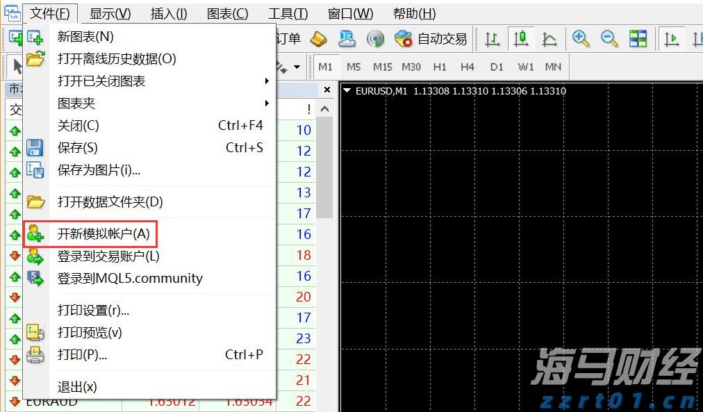 又一巨头，发力先进封装